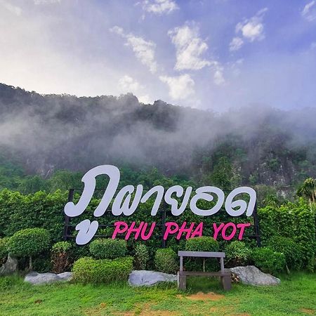 Phuphayot Resort Trang Dış mekan fotoğraf